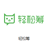 海安机房客户医疗行业